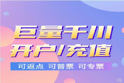广告投放中的信息流优化：提高转化率的秘诀