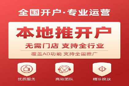 百度推广如何助力餐饮业：某连锁餐厅的成功故事